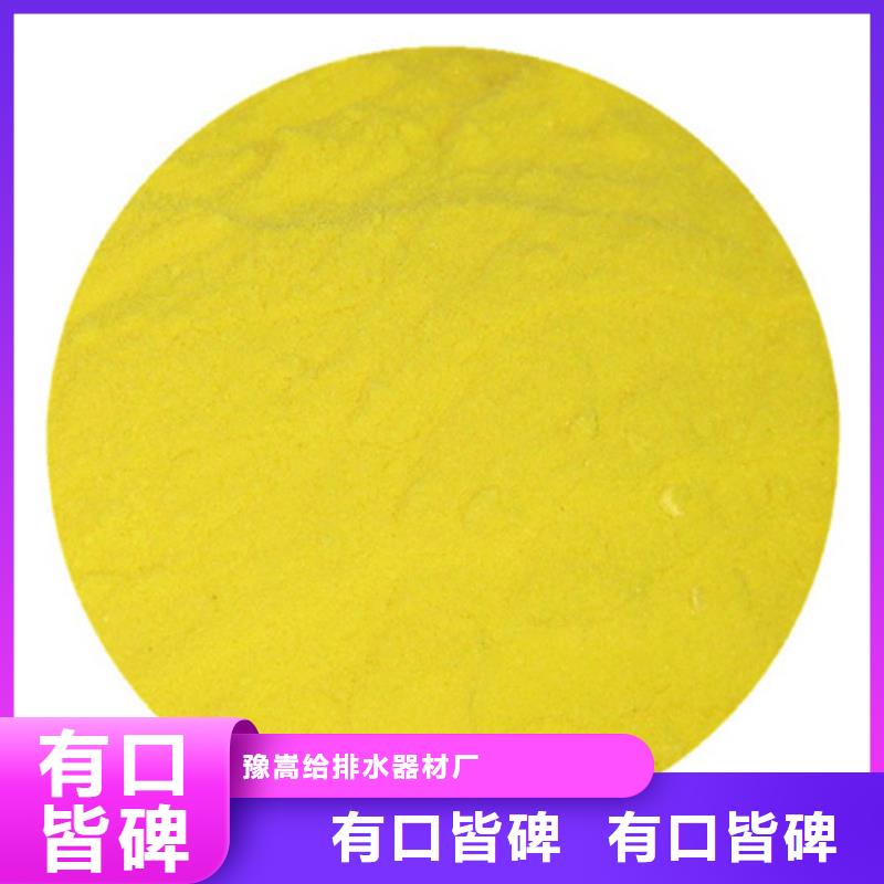 SPFS價格美麗