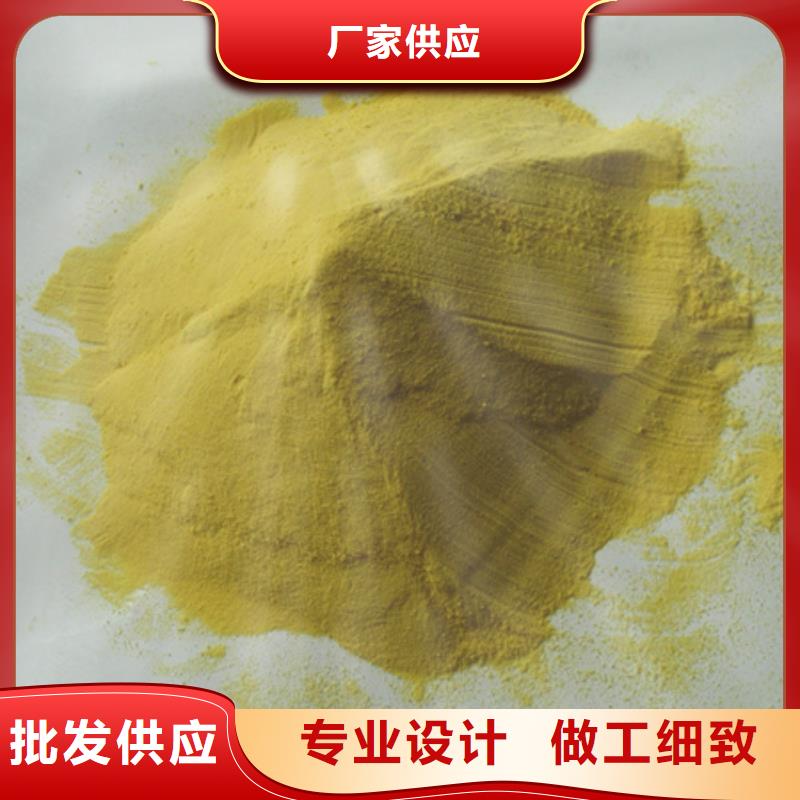 聚合硫酸鐵蜂窩斜管填料精選廠家好貨