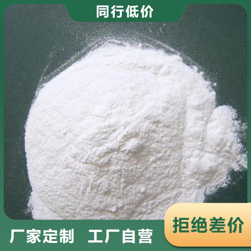 沸石视频-沸石_河南省信阳市市场覆盖商城|光山|漯河|鹤壁|平顶山|许昌等