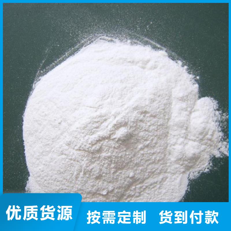 PAM混凝劑鉆井液用聚合物廠價直供