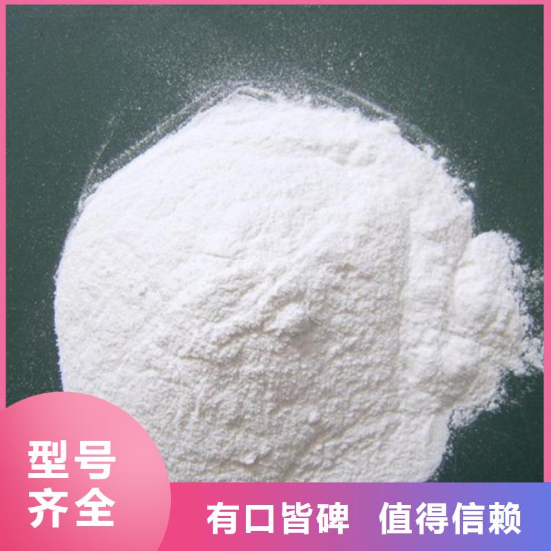 沸石视频-沸石|河北省秦皇岛市|海港|昌黎|沧州|承德|石家庄|张家口|邯郸|唐山|廊坊