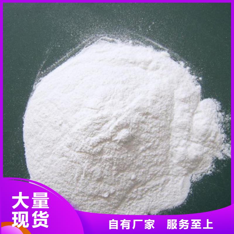 聚丙烯酰胺【陶粒】好品质用的放心 豫嵩给排水器材厂(信阳市分公司)