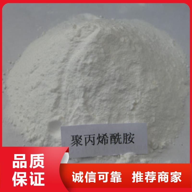 沸石视频-沸石(豫嵩)覆盖地域福建省南平市建阳|松溪|泉州|三明|厦门|漳州