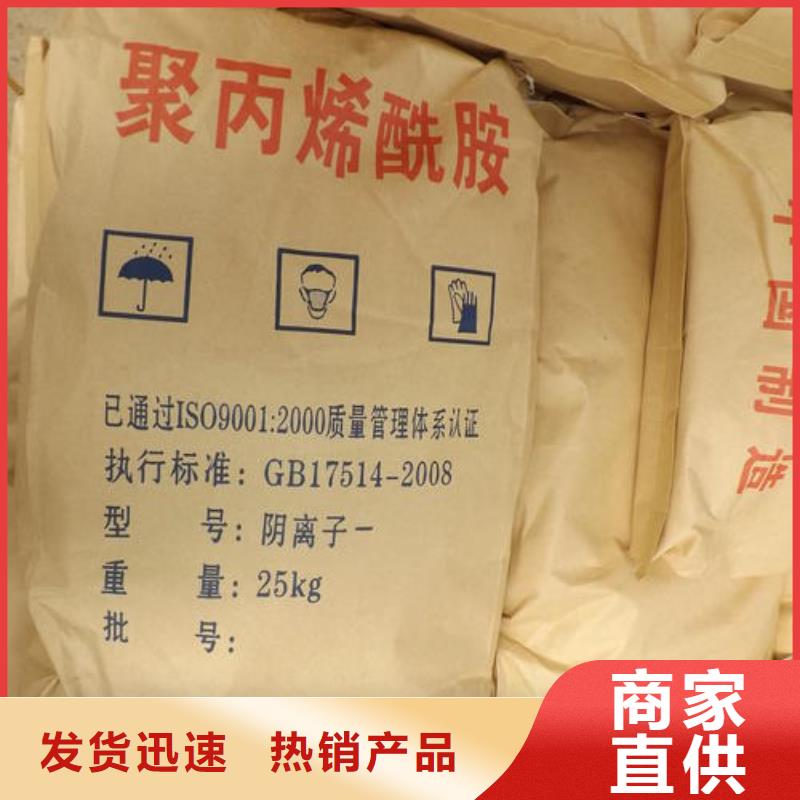 沸石视频-沸石|河北省秦皇岛市|海港|昌黎|沧州|承德|石家庄|张家口|邯郸|唐山|廊坊
