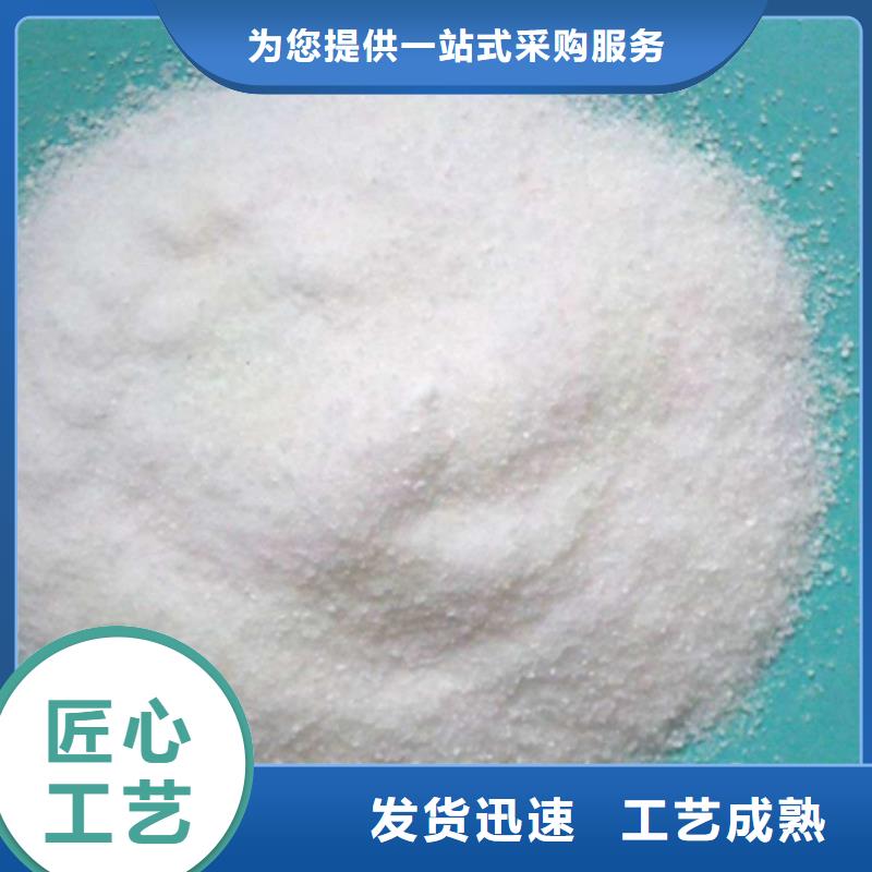 聚丙烯酰胺,無煙煤濾料現貨直發