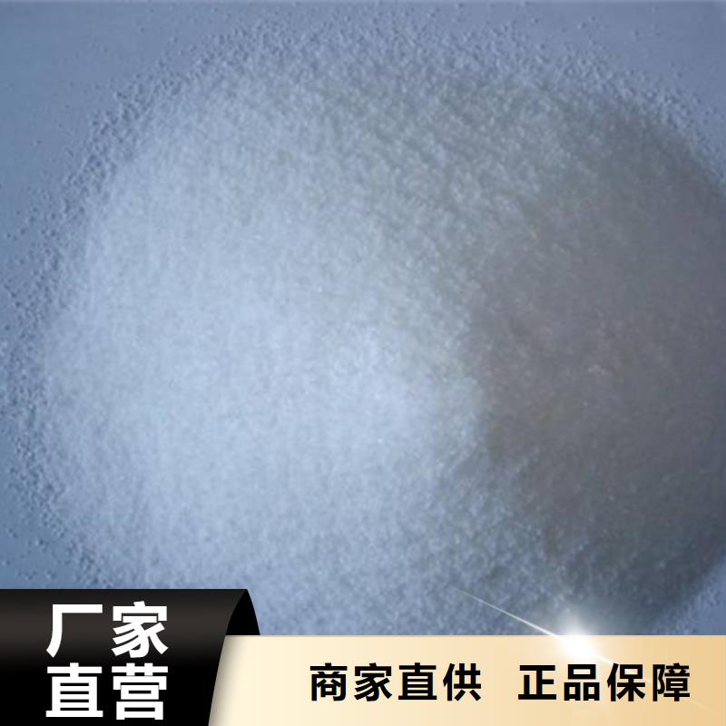 聚丙烯酰胺【陶粒】好品质用的放心 豫嵩给排水器材厂(信阳市分公司)
