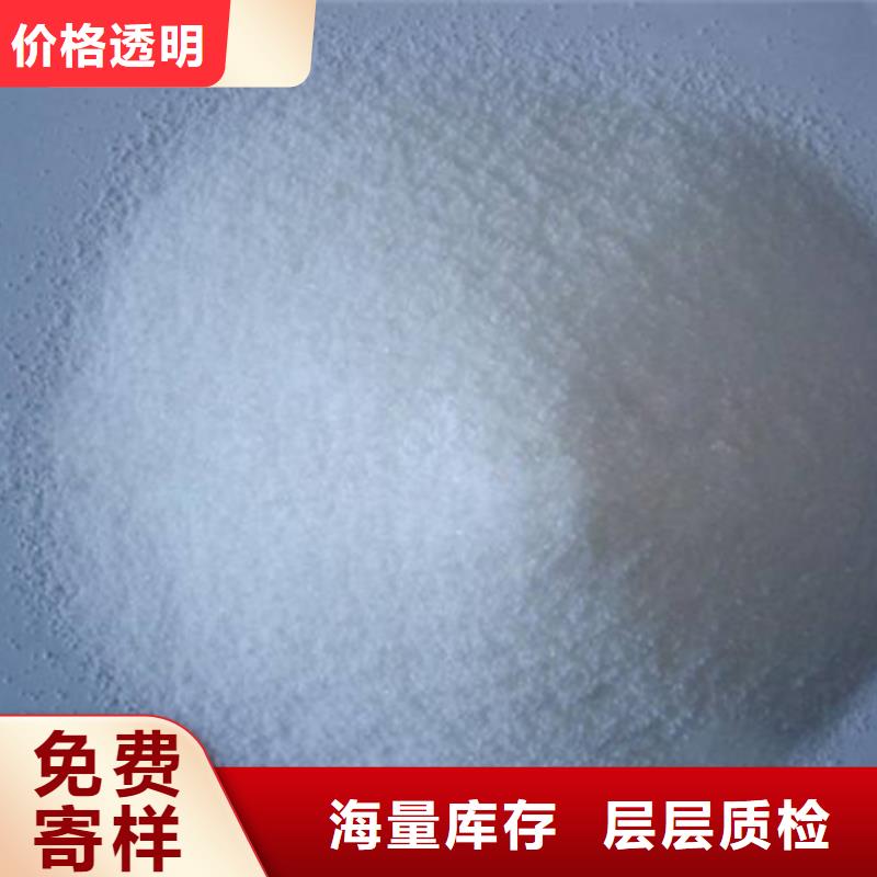聚丙烯酰胺泡沫濾珠品牌專營