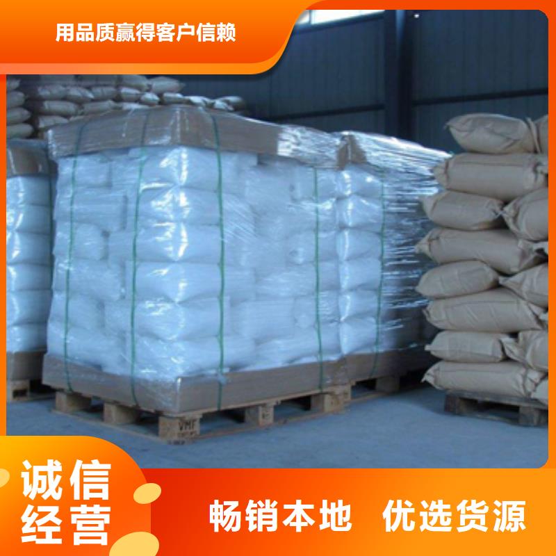 聚丙烯酰胺【陶粒】好品质用的放心 豫嵩给排水器材厂(信阳市分公司)