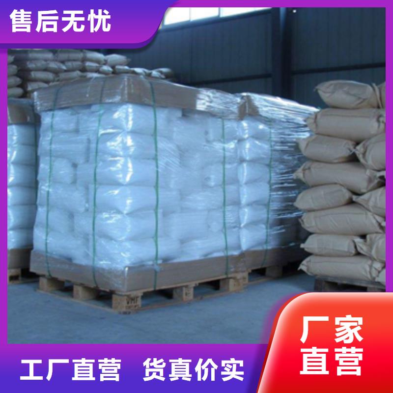聚丙烯酰胺多面空心球細節決定成敗