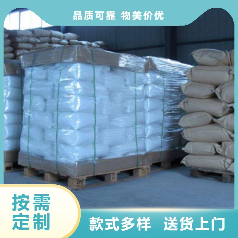 酰胺增稠劑價(jià)格優(yōu)惠