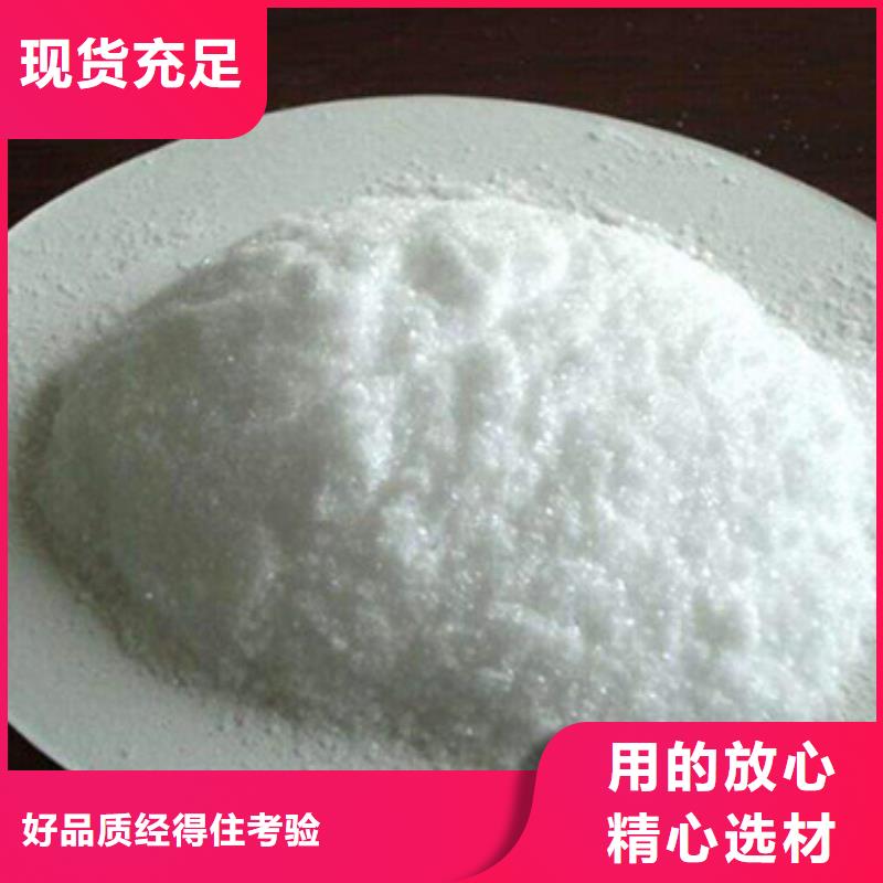 聚丙烯酰胺-沸石廠家直銷供貨穩(wěn)定