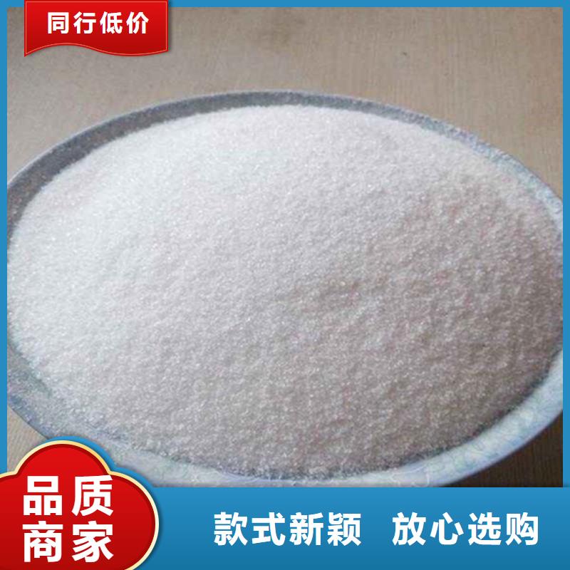 聚丙烯酰胺泡沫濾珠品牌專營