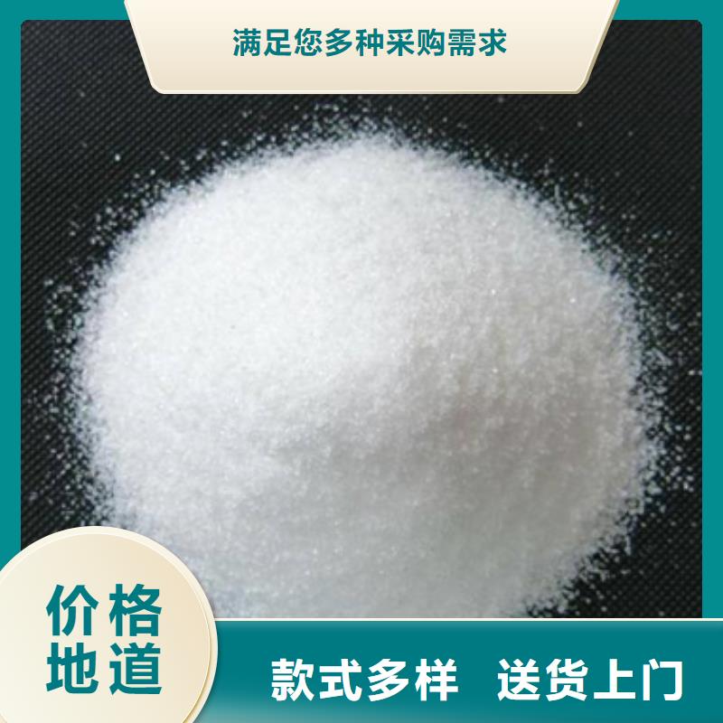 聚丙烯酰胺-沸石廠家直銷供貨穩(wěn)定