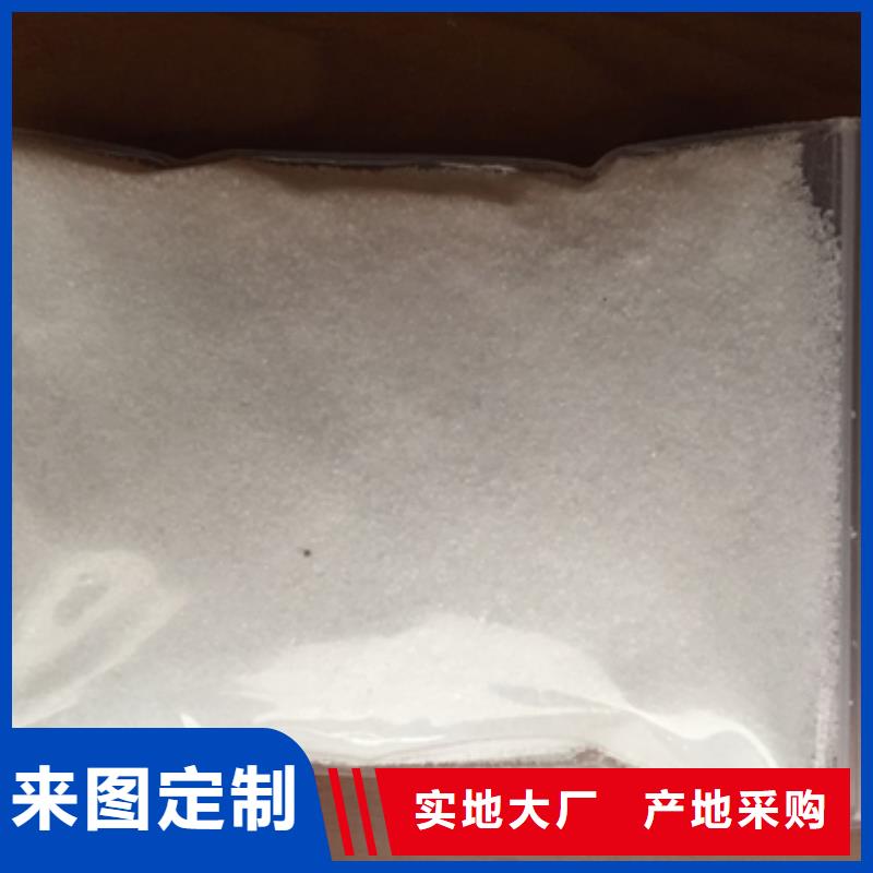 沸石视频-沸石(豫嵩)覆盖地域福建省南平市建阳|松溪|泉州|三明|厦门|漳州