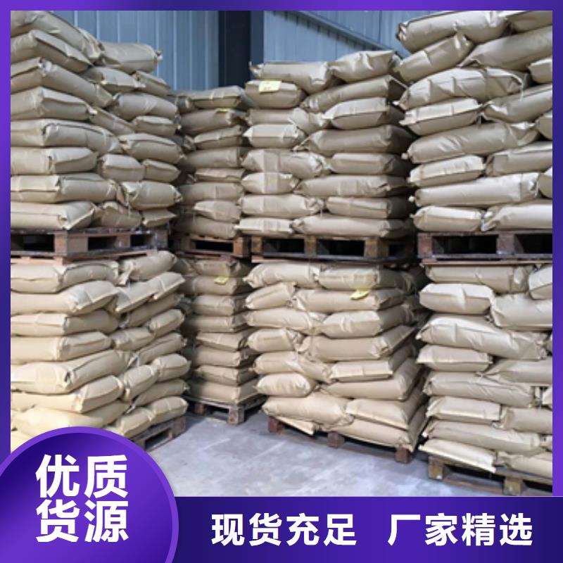 沸石视频-沸石|河北省秦皇岛市|海港|昌黎|沧州|承德|石家庄|张家口|邯郸|唐山|廊坊