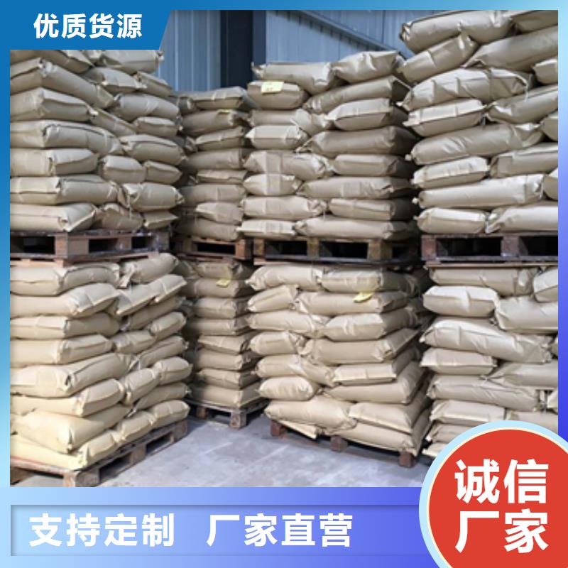 PAM混凝劑鉆井液用聚合物廠價直供