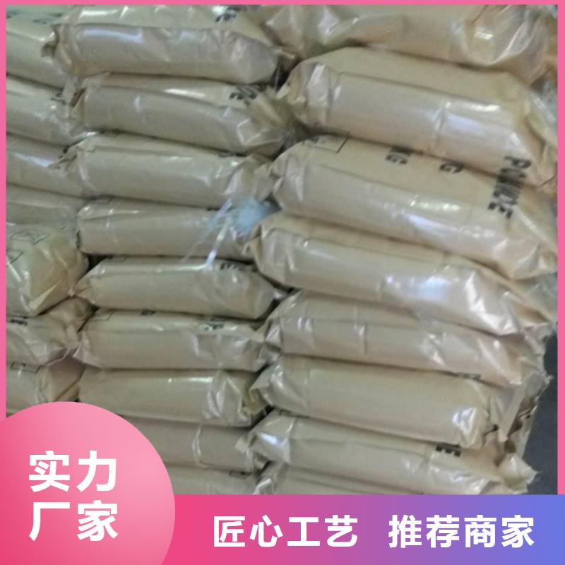 沸石视频-沸石(豫嵩)覆盖地域福建省南平市建阳|松溪|泉州|三明|厦门|漳州