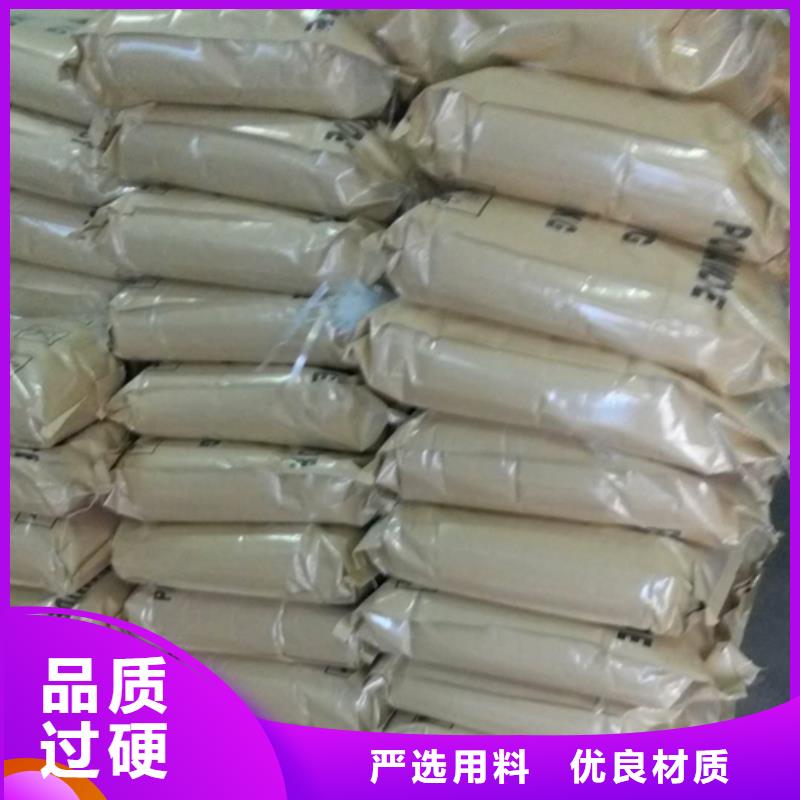 沸石视频-沸石_河南省信阳市市场覆盖商城|光山|漯河|鹤壁|平顶山|许昌等