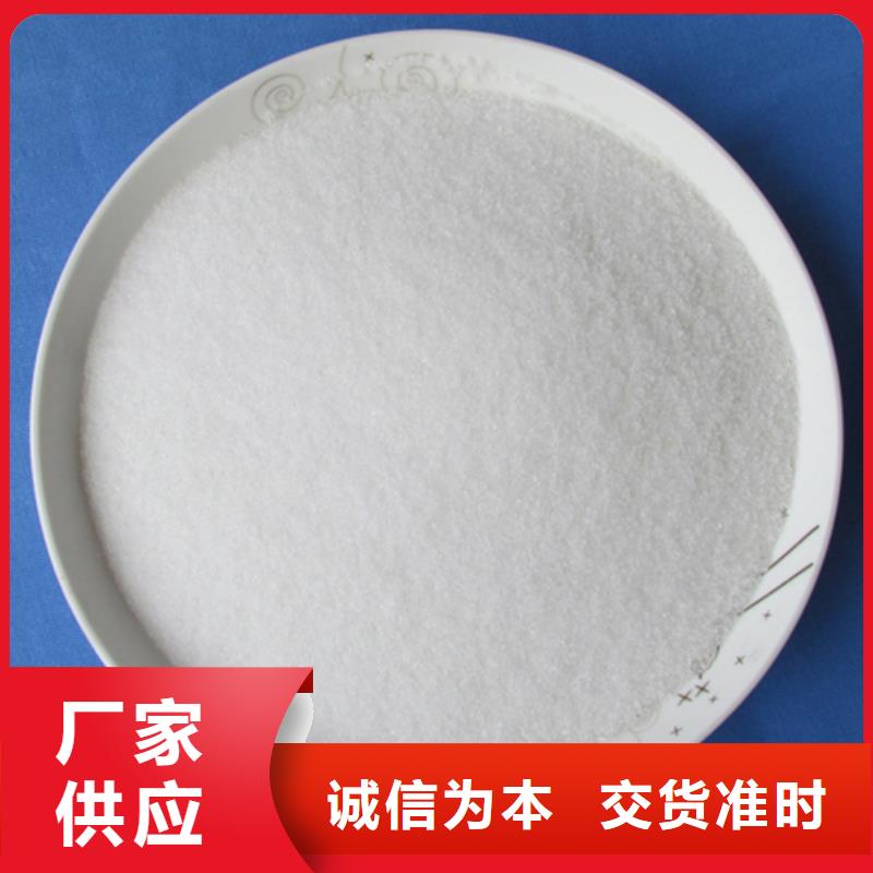 沸石视频-沸石_河南省信阳市市场覆盖商城|光山|漯河|鹤壁|平顶山|许昌等