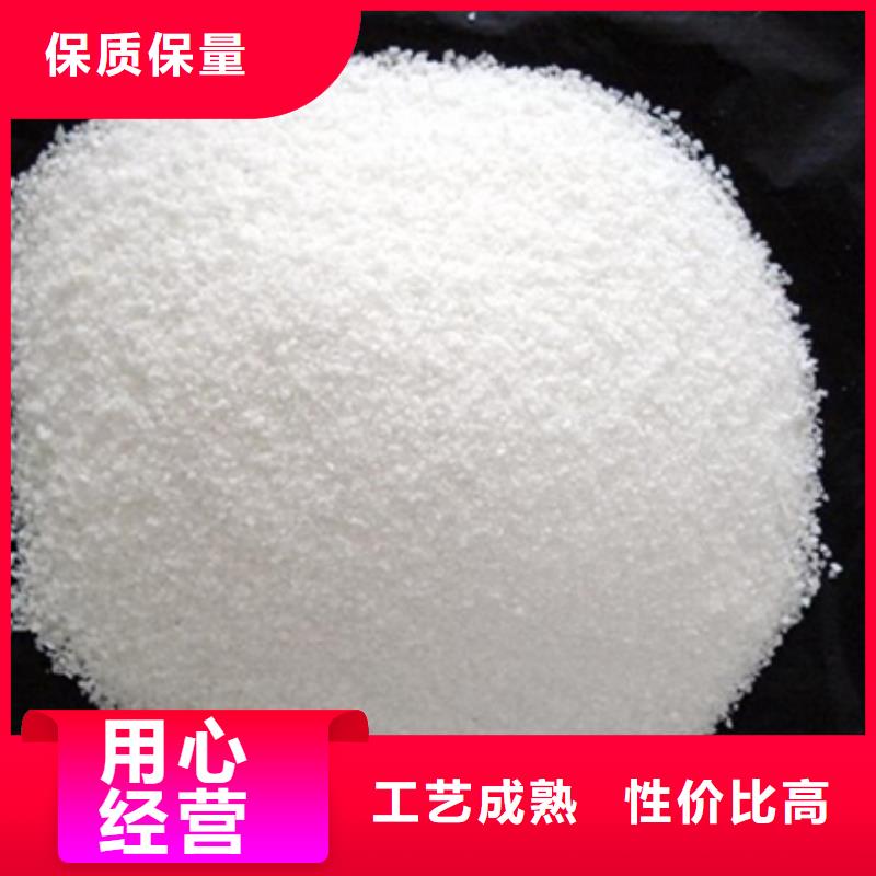 沸石视频-沸石_河南省信阳市市场覆盖商城|光山|漯河|鹤壁|平顶山|许昌等