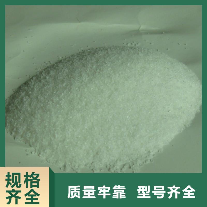 沸石视频-沸石|河北省秦皇岛市|海港|昌黎|沧州|承德|石家庄|张家口|邯郸|唐山|廊坊