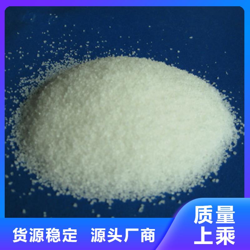 聚丙烯酰胺,無煙煤濾料現貨直發