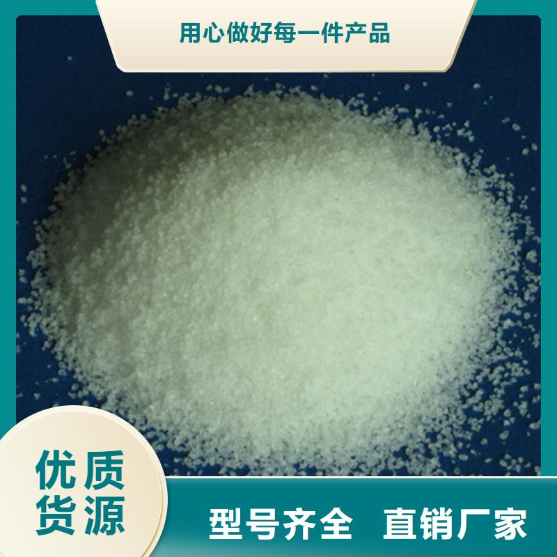 聚丙烯酰胺,無煙煤濾料現貨直發