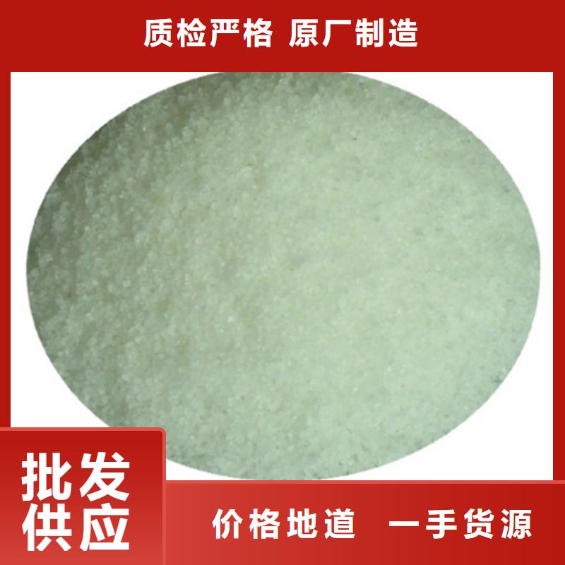 聚丙烯酰胺,無煙煤濾料現貨直發