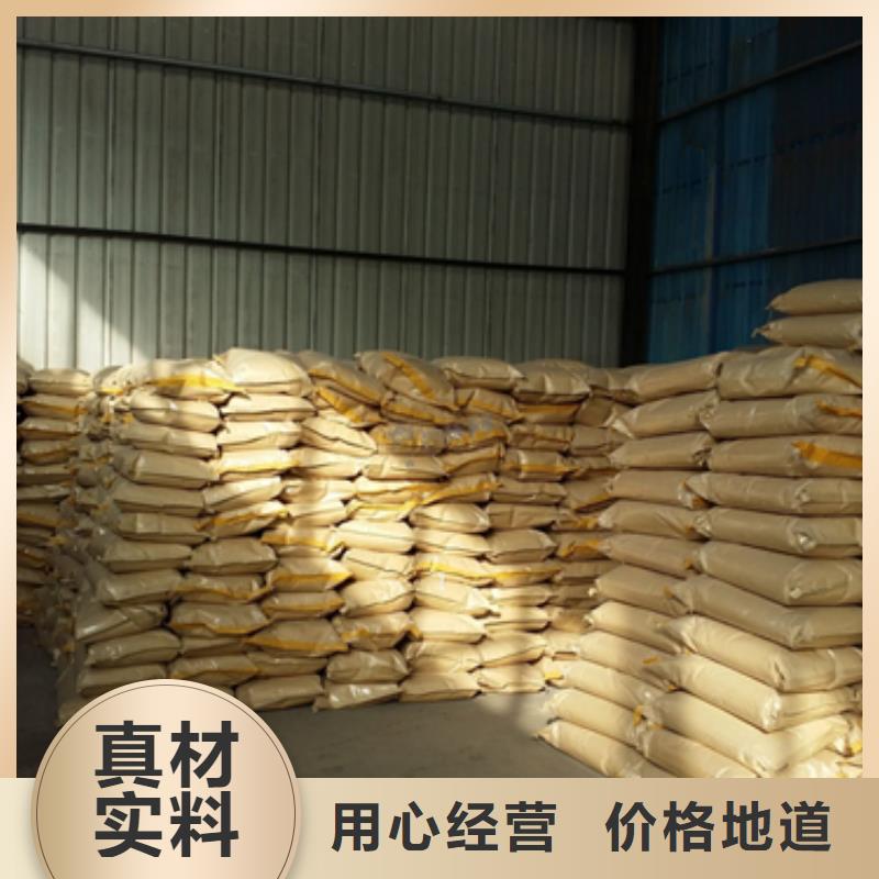 聚丙烯酰胺,無煙煤濾料現貨直發
