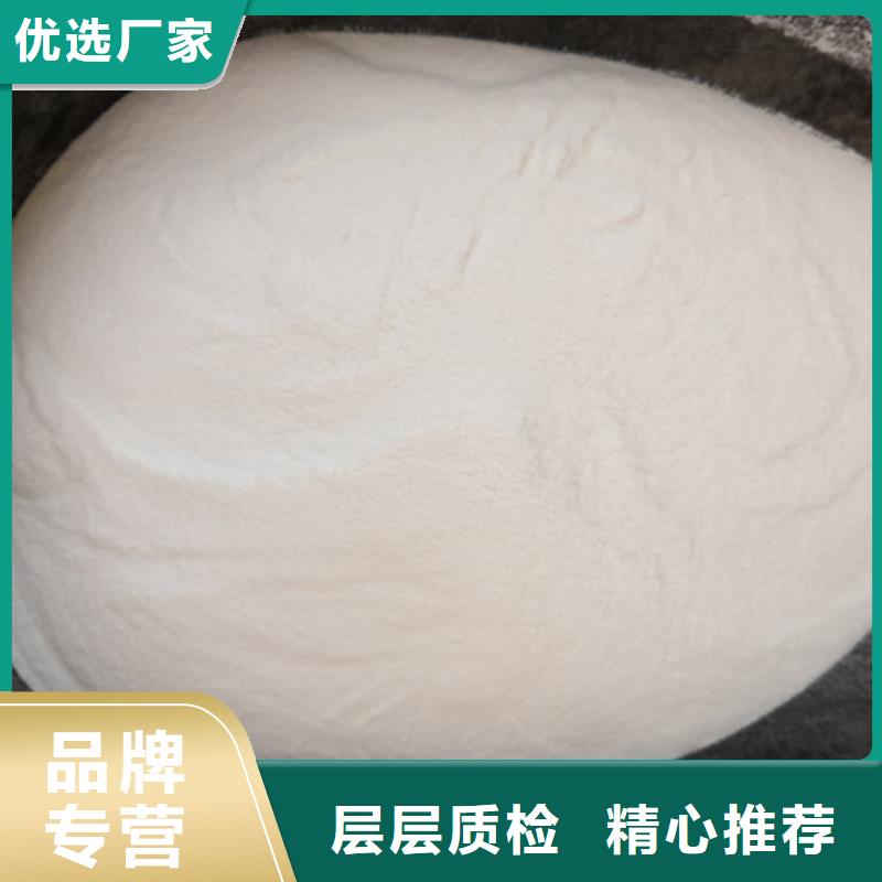 殺菌滅藻劑-纖維球不只是質量好