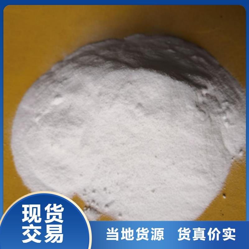 杀菌灭藻剂_【蜂窝斜管填料 】老客户钟爱-豫嵩给排水器材厂(中山市分公司)