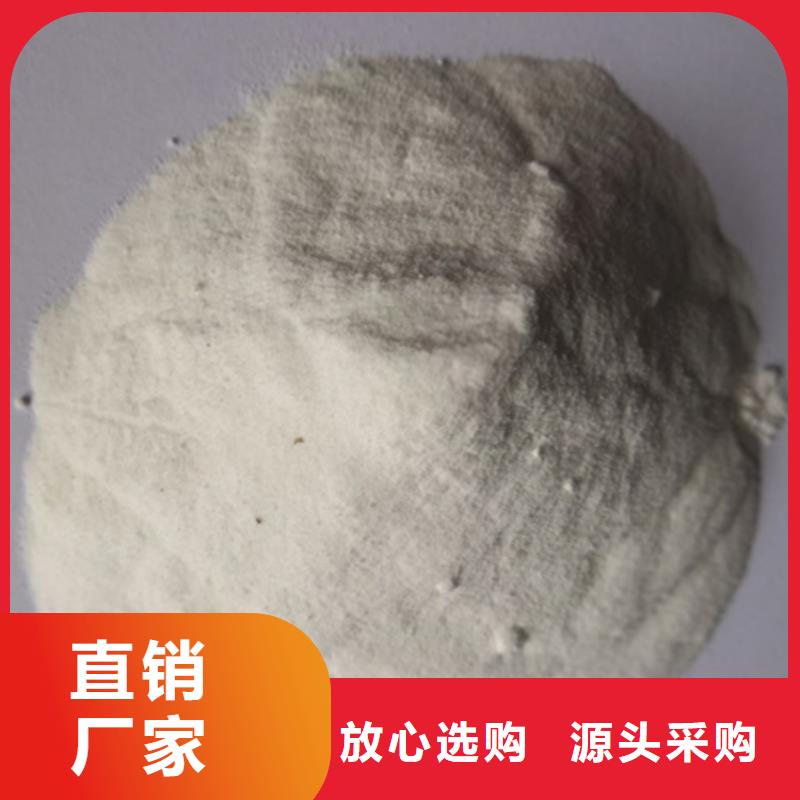 三氯異氰尿酸緩釋片冷卻塔專用廠家直銷