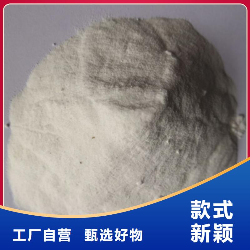 殺菌滅藻劑多面空心球客戶滿意度高