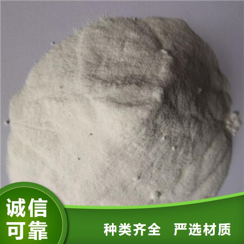 杀菌灭藻剂_【蜂窝斜管填料 】老客户钟爱-豫嵩给排水器材厂(中山市分公司)