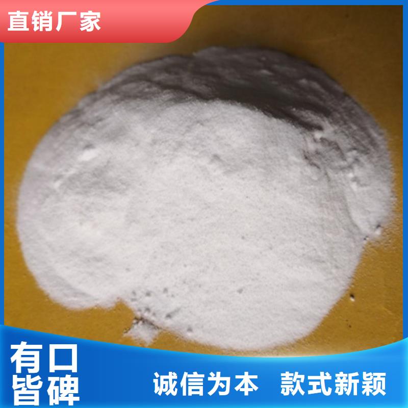 殺菌滅藻劑-纖維球不只是質量好