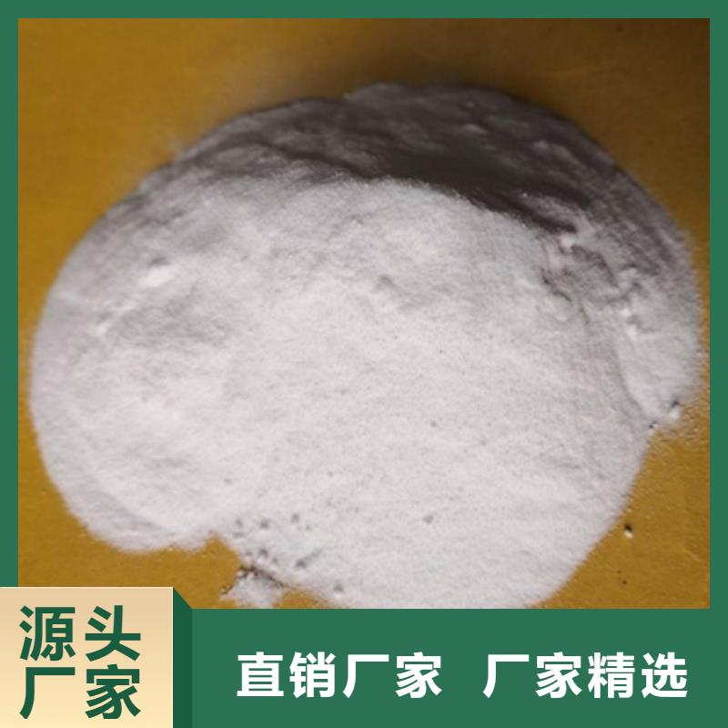 杀菌灭藻剂_【蜂窝斜管填料 】老客户钟爱-豫嵩给排水器材厂(中山市分公司)