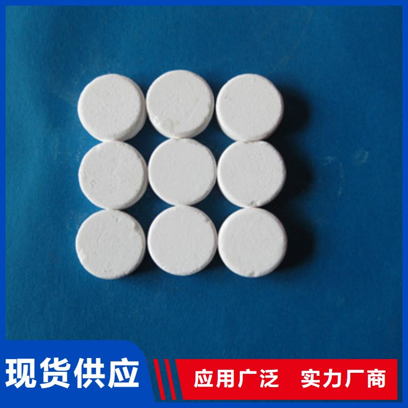 殺菌滅藻劑多面空心球客戶滿意度高