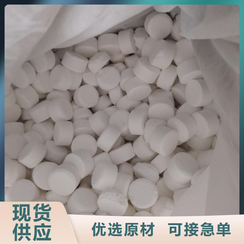 沸石视频-狮子山|铜官山|淮南|合肥|马鞍山|六安|宿州豫嵩沸石_ 豫嵩给排水器材厂(铜陵市分公司)