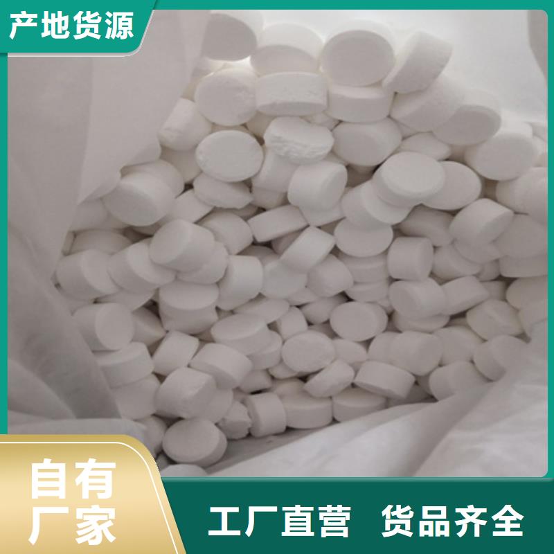 沸石视频-沸石_湖南省湘潭市市场覆盖岳塘|韶山|株洲|邵阳|岳阳|益阳|怀化|长沙等