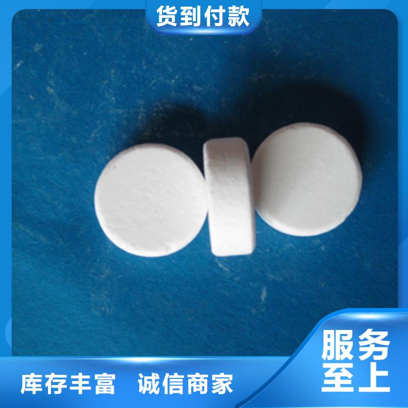 杀菌灭藻剂_【蜂窝斜管填料 】老客户钟爱-豫嵩给排水器材厂(中山市分公司)