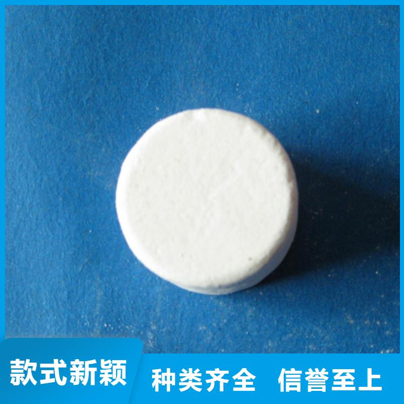 氯粉循環水消毒廠價直供