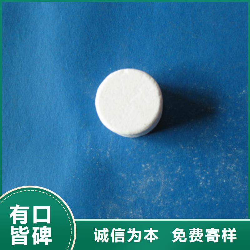 沸石视频-沸石_湖南省湘潭市市场覆盖岳塘|韶山|株洲|邵阳|岳阳|益阳|怀化|长沙等