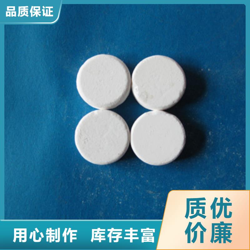 殺菌劑常規消毒劑殺菌率高