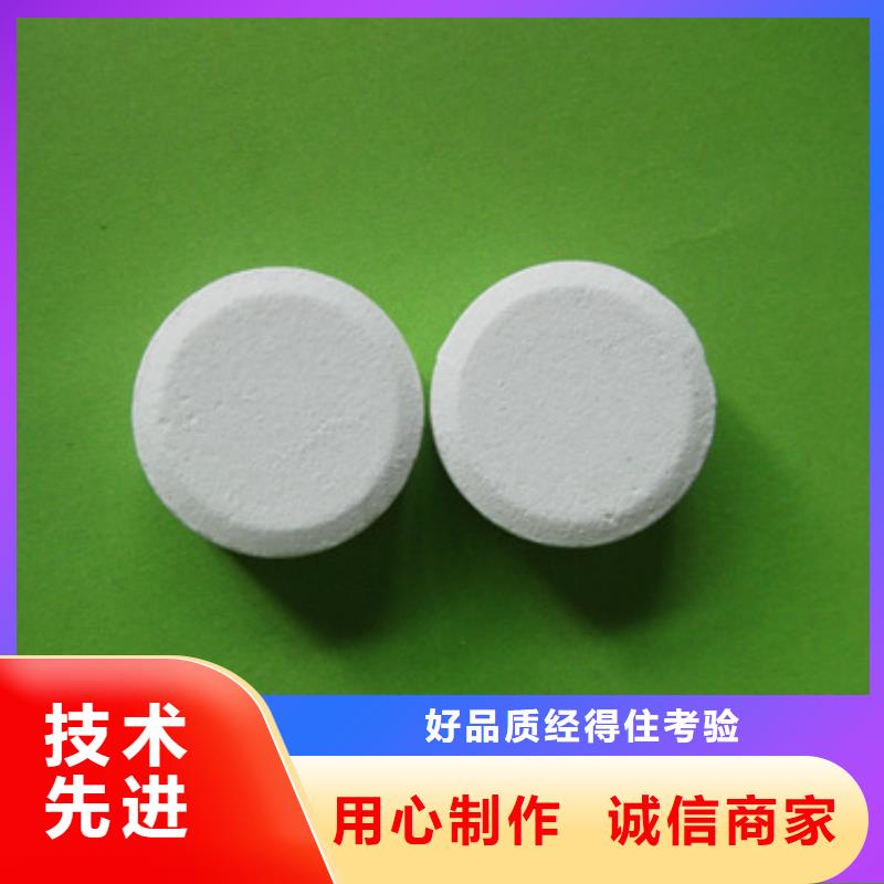 殺菌劑常規消毒劑殺菌率高