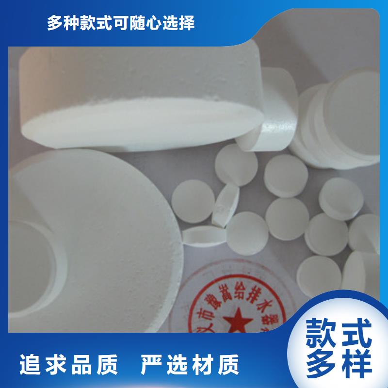 殺菌劑常規消毒劑殺菌率高