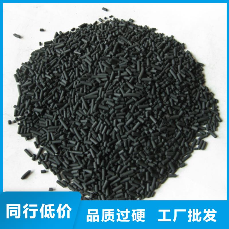 沸石视频-沸石(豫嵩)覆盖地域甘肃省定西市通渭|渭源|张掖|金昌|庆阳|平凉|兰州|武威|陇南