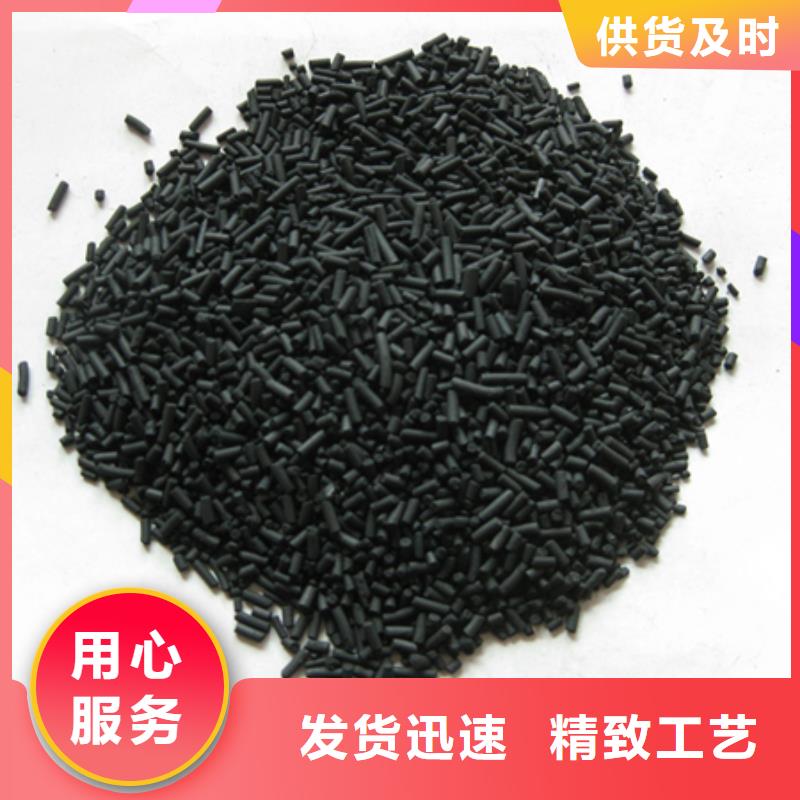 柱狀活性炭,蜂窩斜管填料品質服務