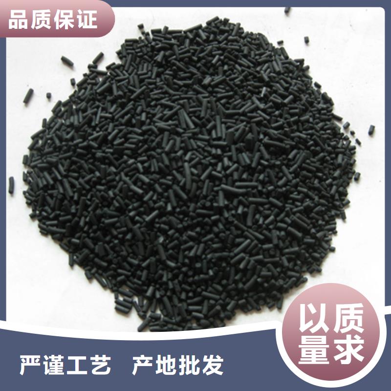 沸石视频-沸石(豫嵩)覆盖地域甘肃省定西市通渭|渭源|张掖|金昌|庆阳|平凉|兰州|武威|陇南