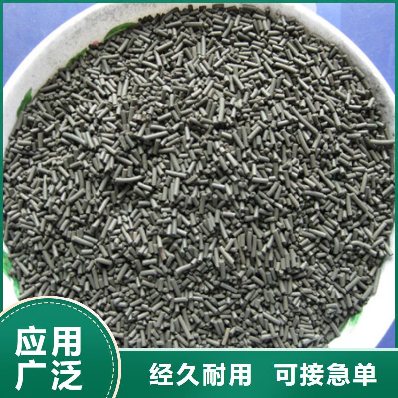 柱狀活性炭蜂窩斜管填料專業按需定制