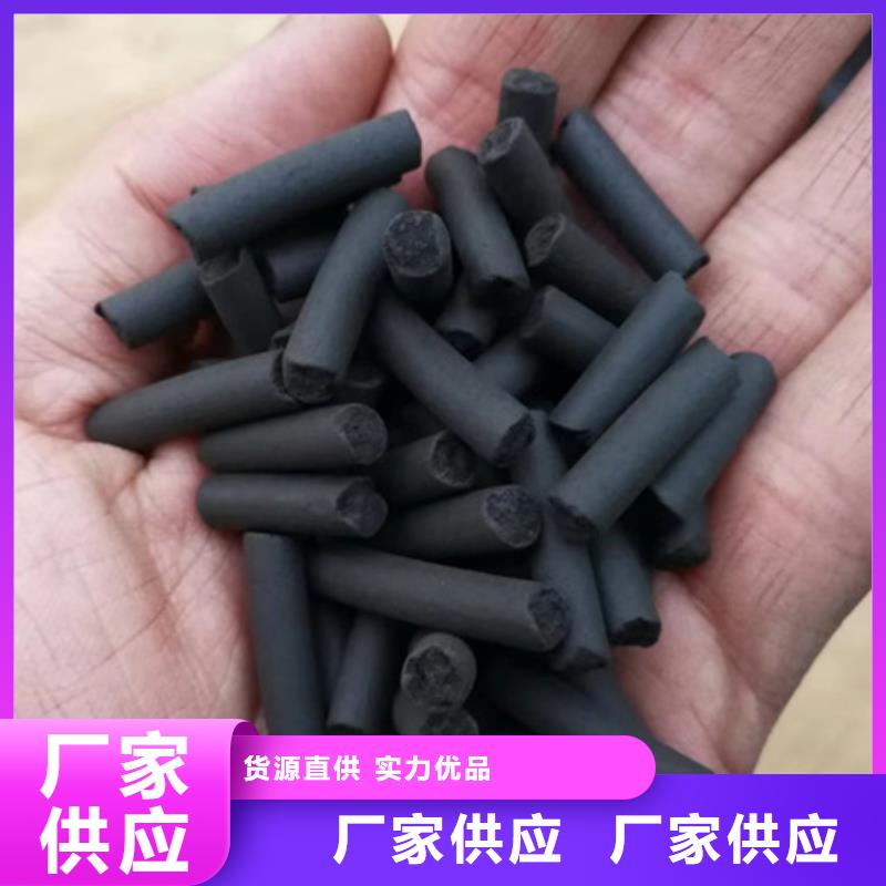 沸石视频-沸石(豫嵩)覆盖地域甘肃省定西市通渭|渭源|张掖|金昌|庆阳|平凉|兰州|武威|陇南